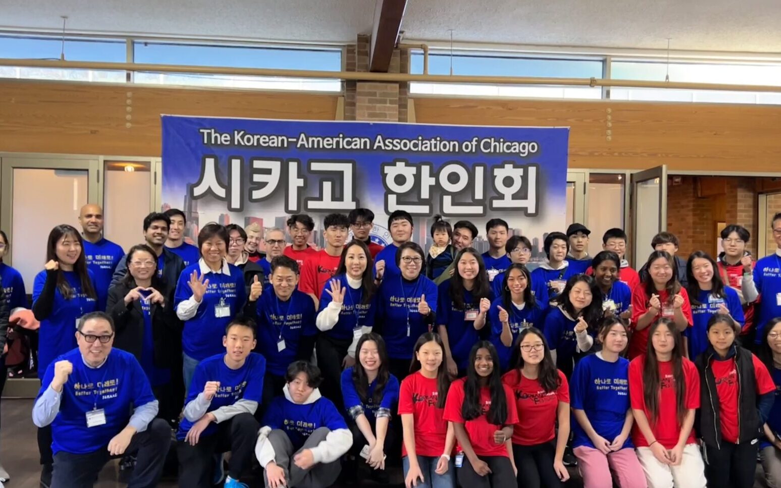 11.-차세대-사진2-1920x967