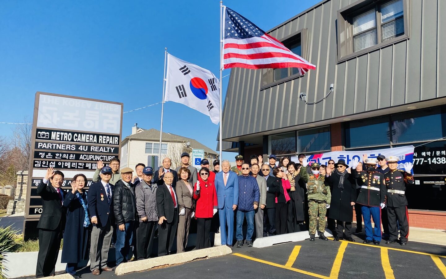 3.-한인회관_국기게양식