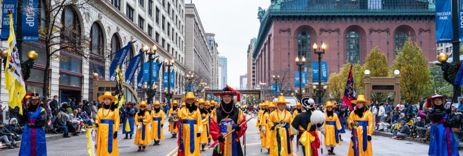 Korean Performing Arts Institute of Chicago