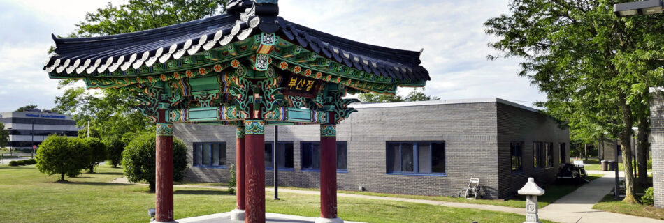 시카고한인문화원