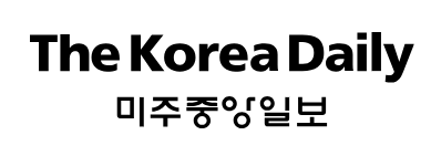 시카고 중앙일보